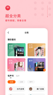 ѳ׬Ǯapp 5.5.8.32
