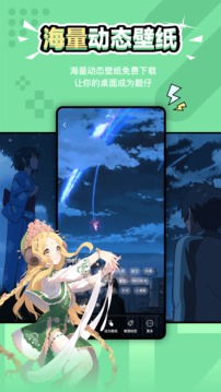 Ԫֽ⸶Ѱapp 1.2.6