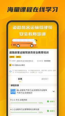 ݼapp 1.0.0