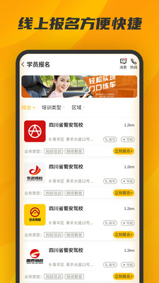 ݼapp 1.0.0