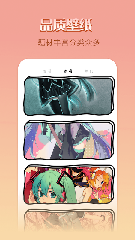 ֽapp 1.1