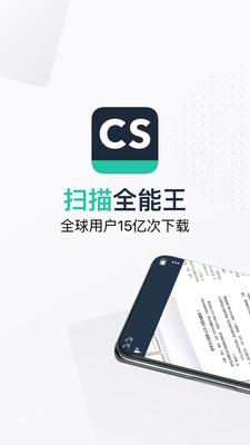 ɨȫapp 6.65.5.2405230000