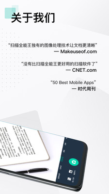 ɨȫapp 6.65.5.2405230000