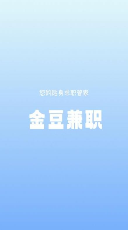 𶹼ְapp 1.0.0