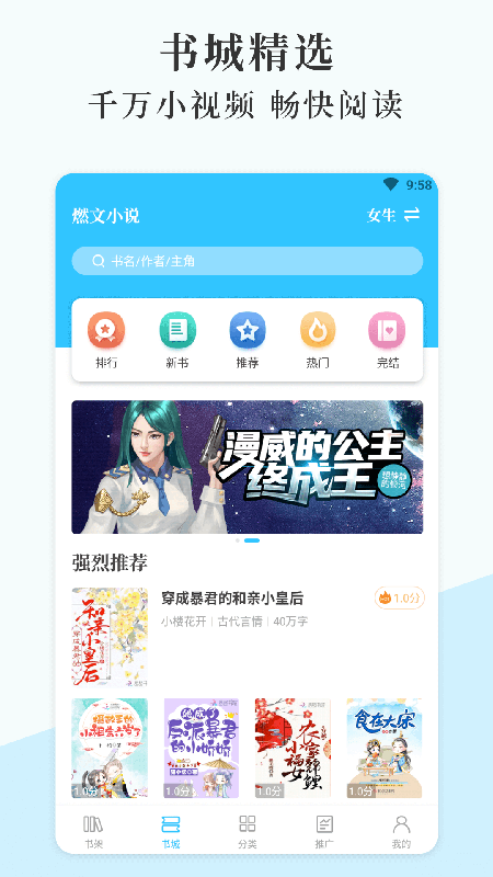 ȼĶapp 4.01.00