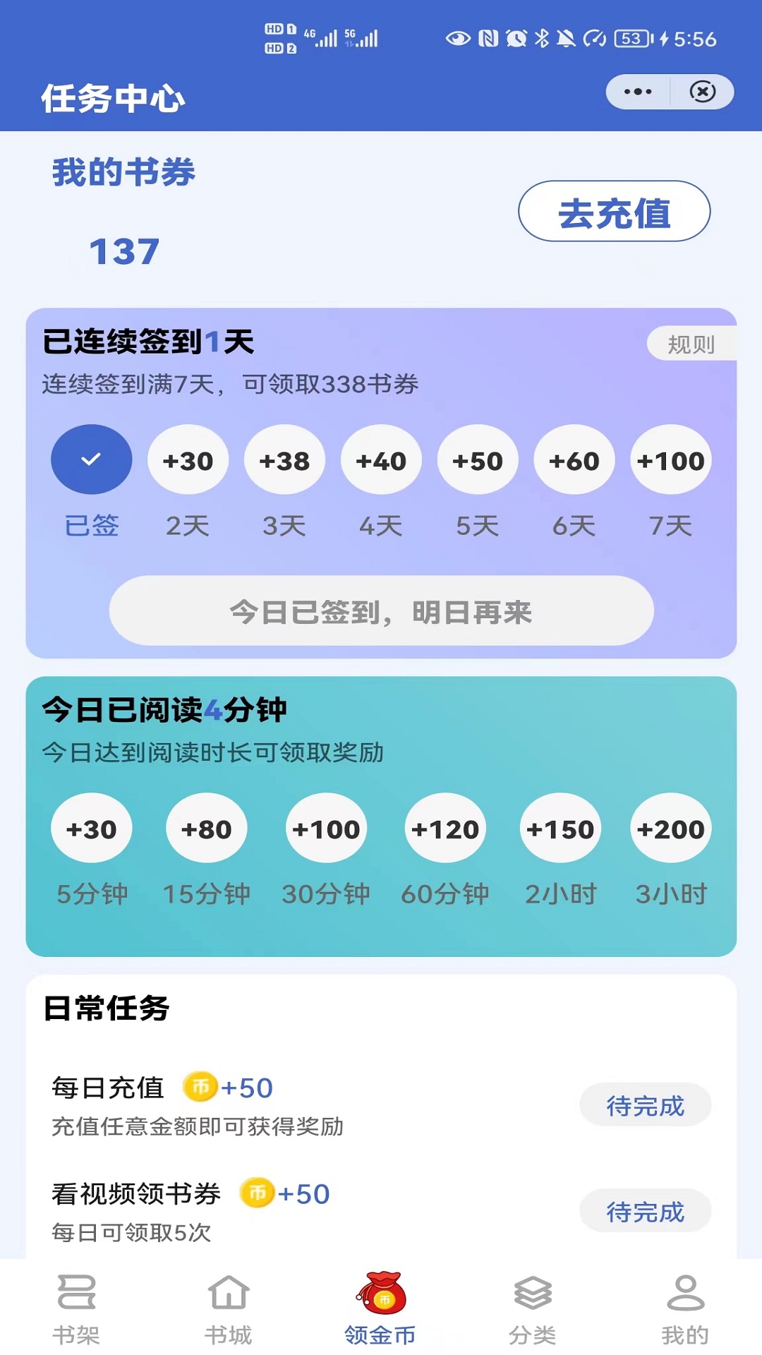 app 1.0.0