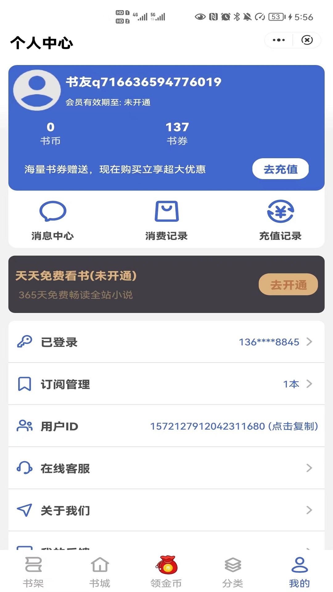 app 1.0.0