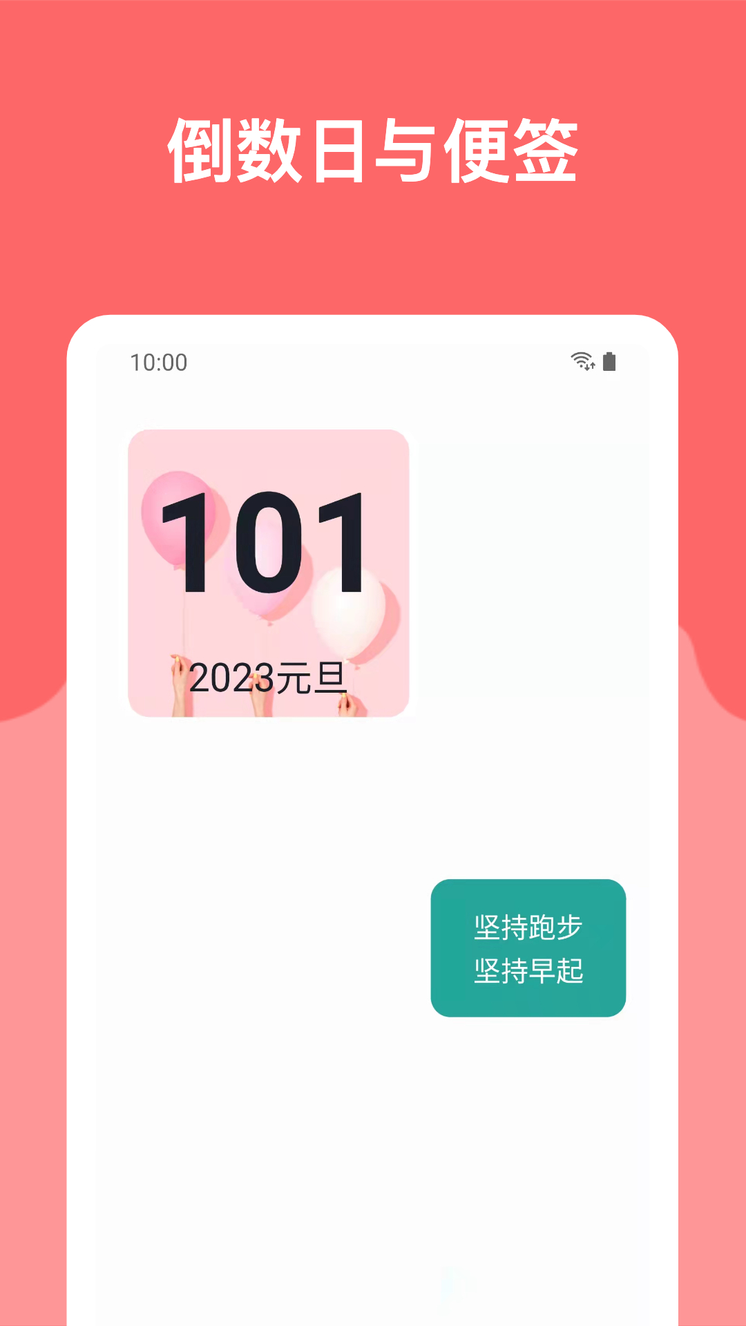 Сapp 1.0.0