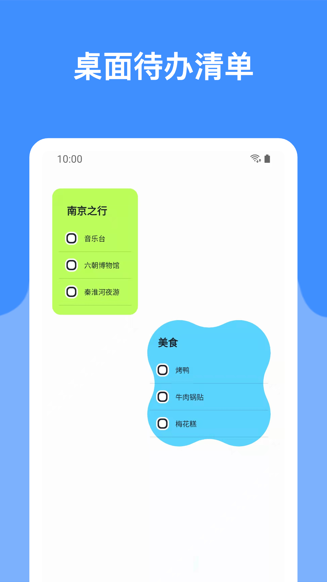 Сapp 1.0.0