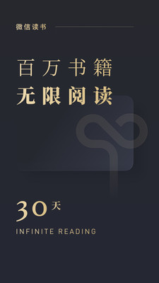 ΢Ŷapp 8.3.0