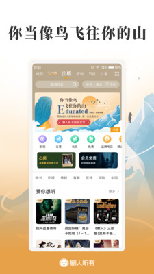 appѰ 8.5.0