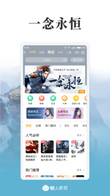 appѰ 8.5.0