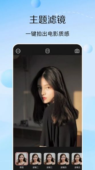 223app 1.1
