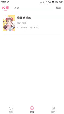 ɾapp 1.0.2
