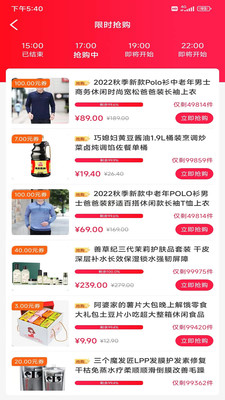 Źapp 1.0.4738