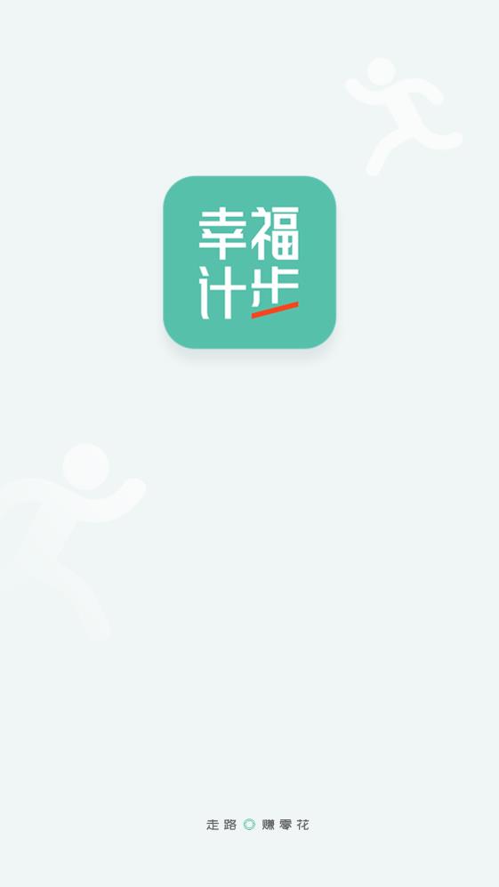ҸƲapp 1.0.1