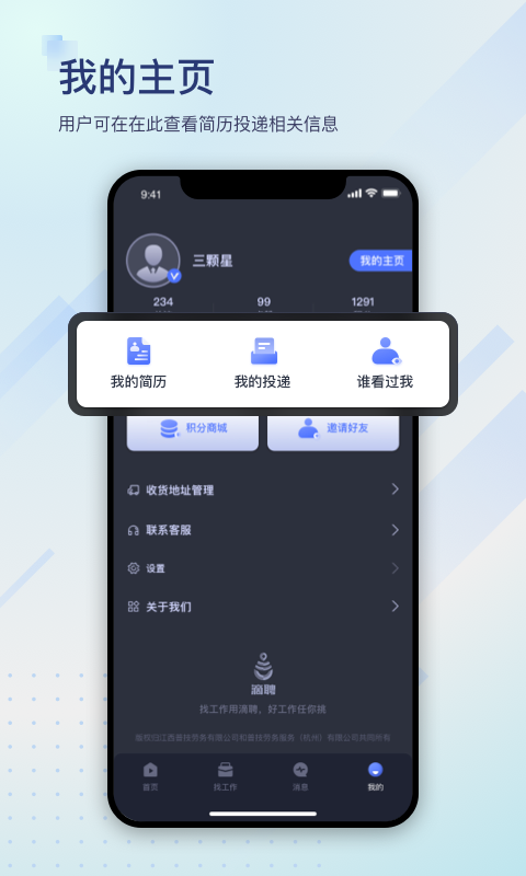 Ƹapp 1.0.1