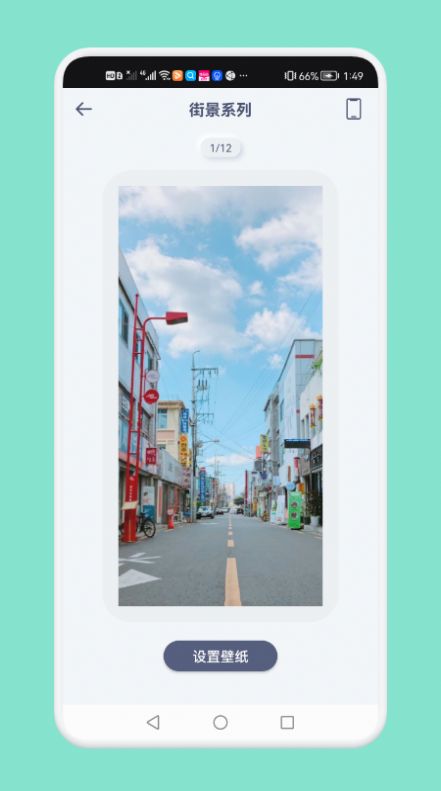 Сapp 1.1