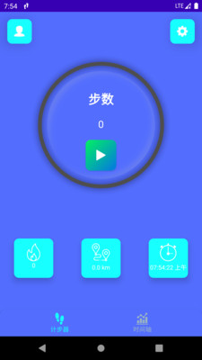 ǿƲapp 9.1.0.1