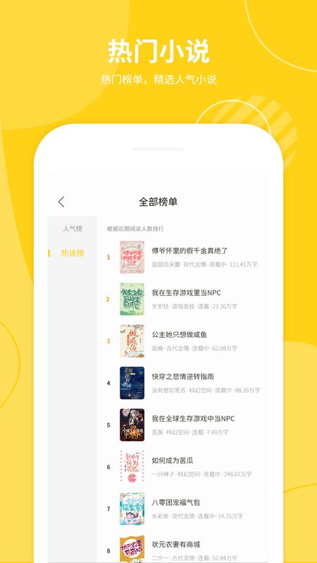 С˵ֻֿapp 1.3