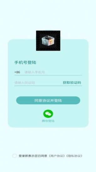 Խⱦapp 1.1.4