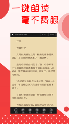 ѧѰapp 2.5.5