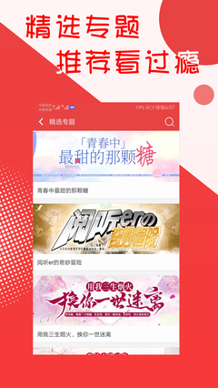 ѧѰapp 2.5.5