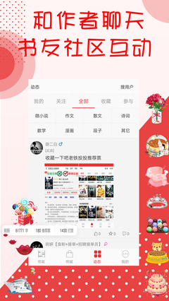 ѧѰapp 2.5.5