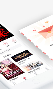 С˵app 2.6.7
