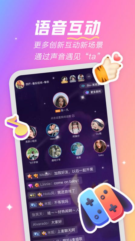 app 1.9.0-16104