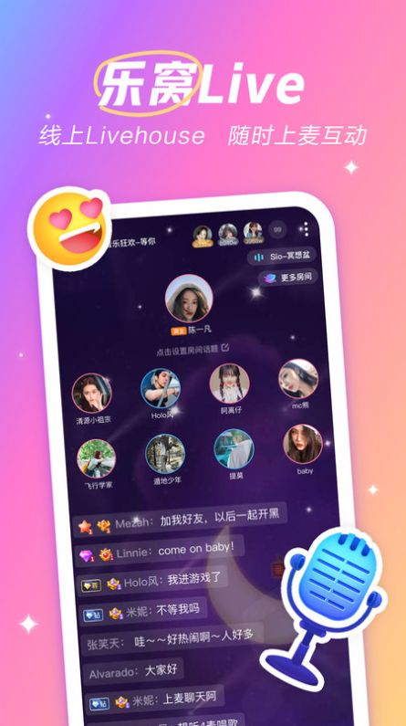 app 1.9.0-16104