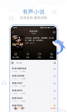 С˵Ѱapp 3.6.0
