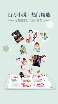 鰲׿Ѱapp 3.71