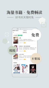 鰲׿Ѱapp 3.71