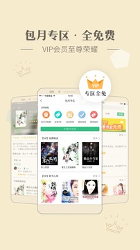 鰲׿Ѱapp 3.71