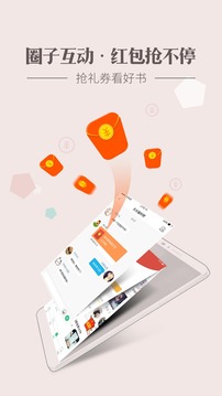 鰲׿Ѱapp 3.71