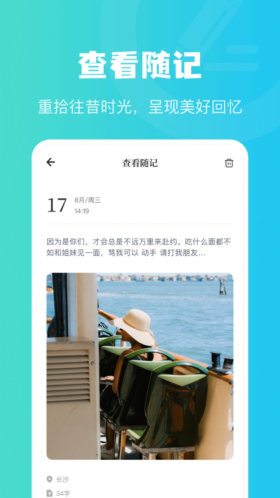 ÿռapp 1.1