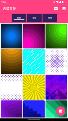 logoapp 2.0.2