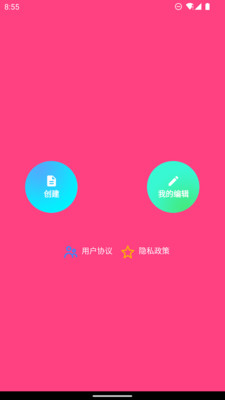 logoapp 2.0.2