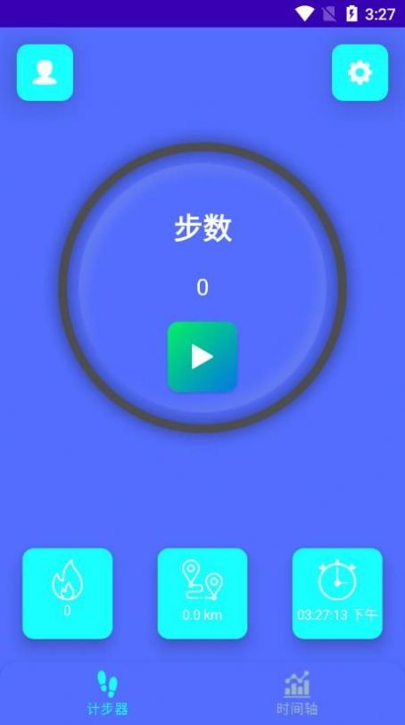 Ʋapp 1.0.1