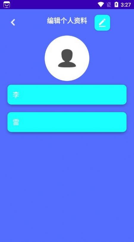 Ʋapp 1.0.1