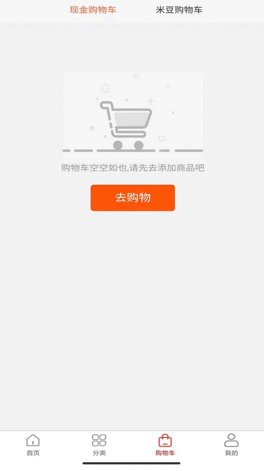 ׶̳app 1.0.6