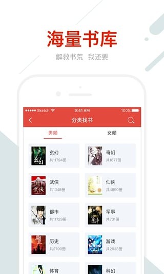 ĶĶapp 2.1.0