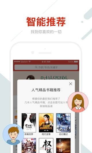 ĶĶapp 2.1.0