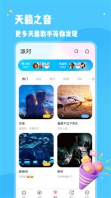 app V1.02.1
