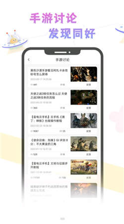 ׵app 1.0
