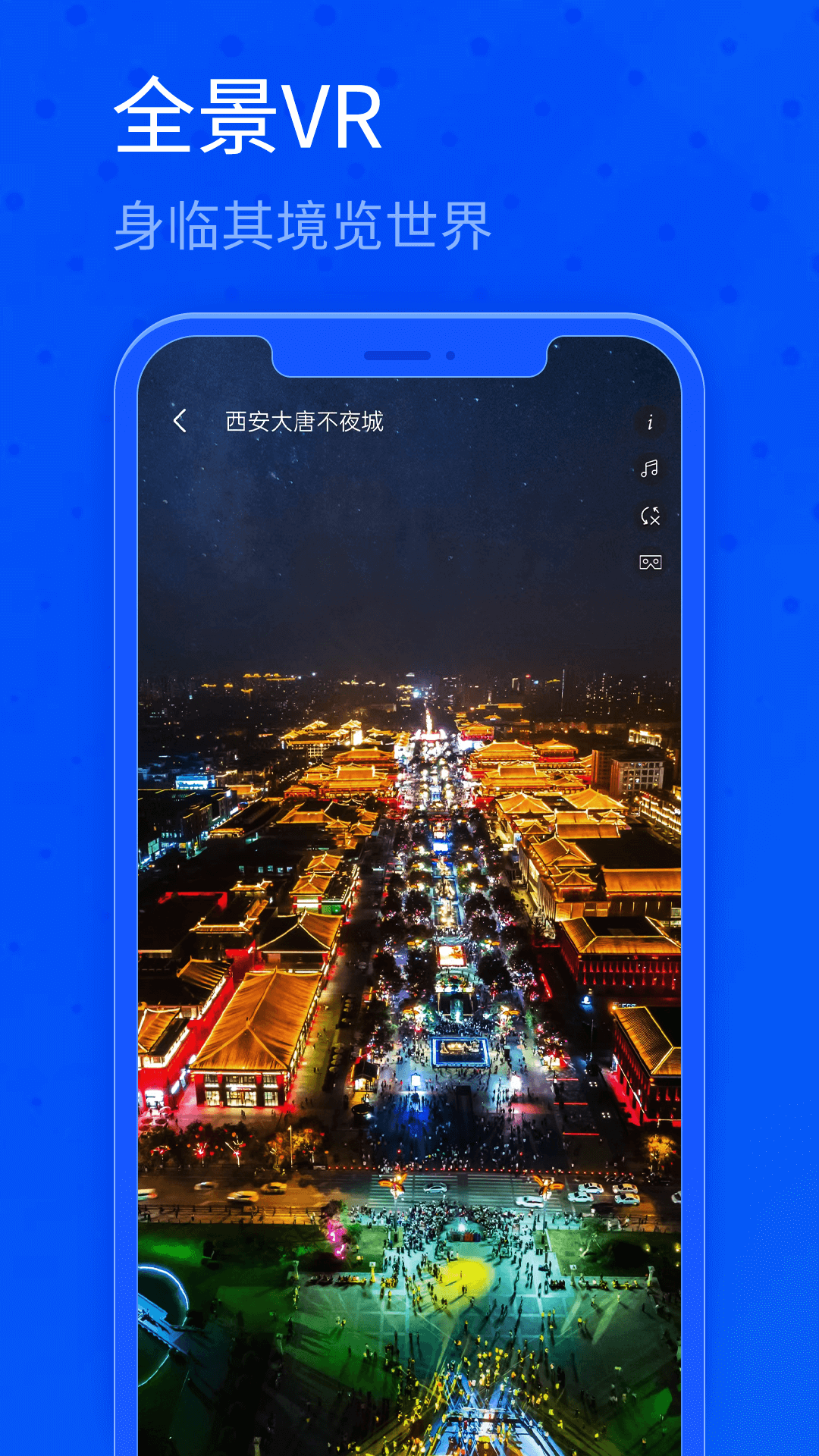 άͼapp 1.0