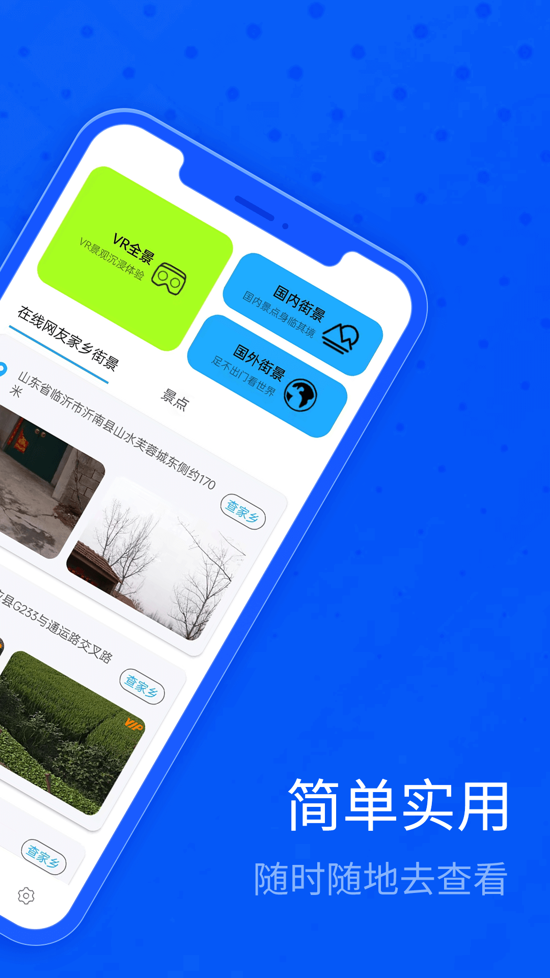 άͼapp 1.0