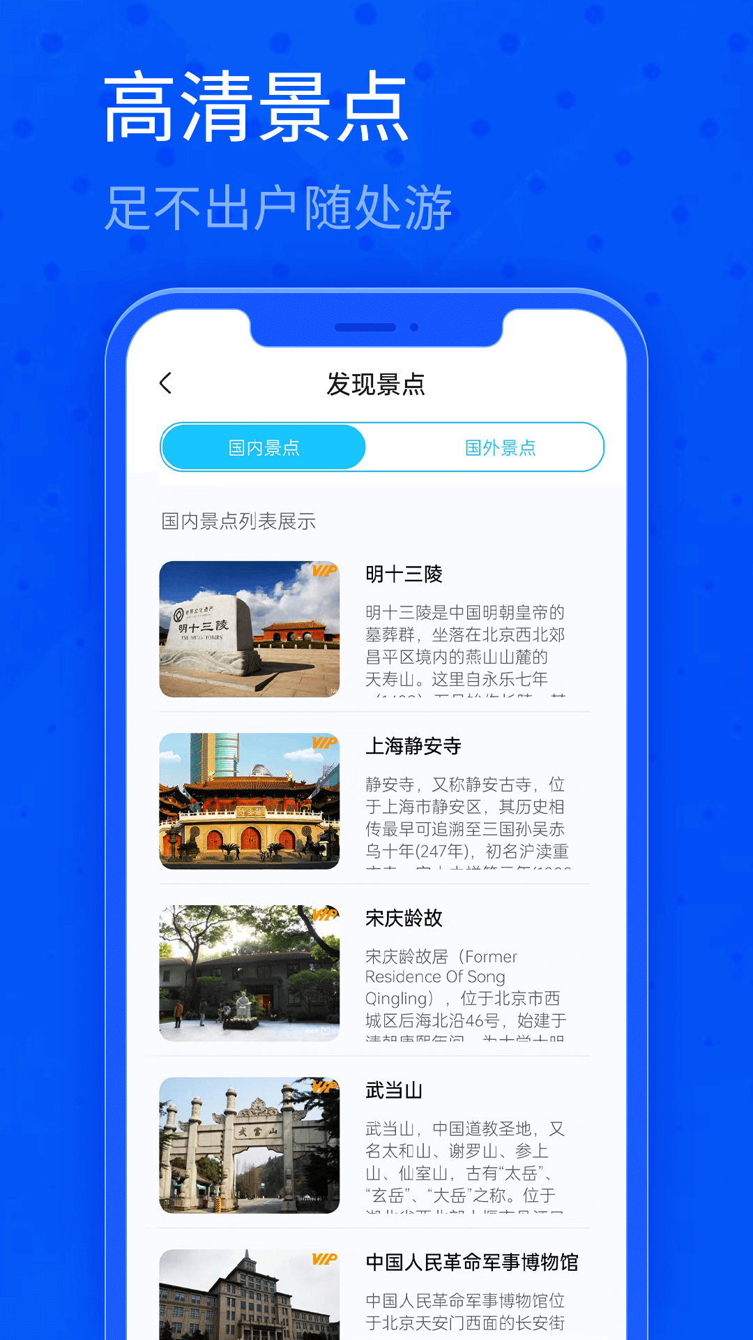 άͼapp 1.0