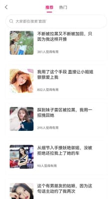 app 1.0.0